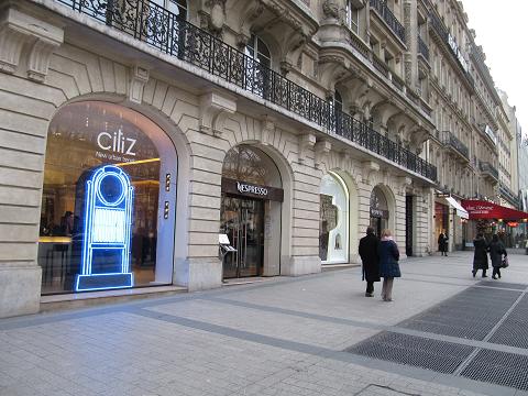 champs elysée - foto polemikos